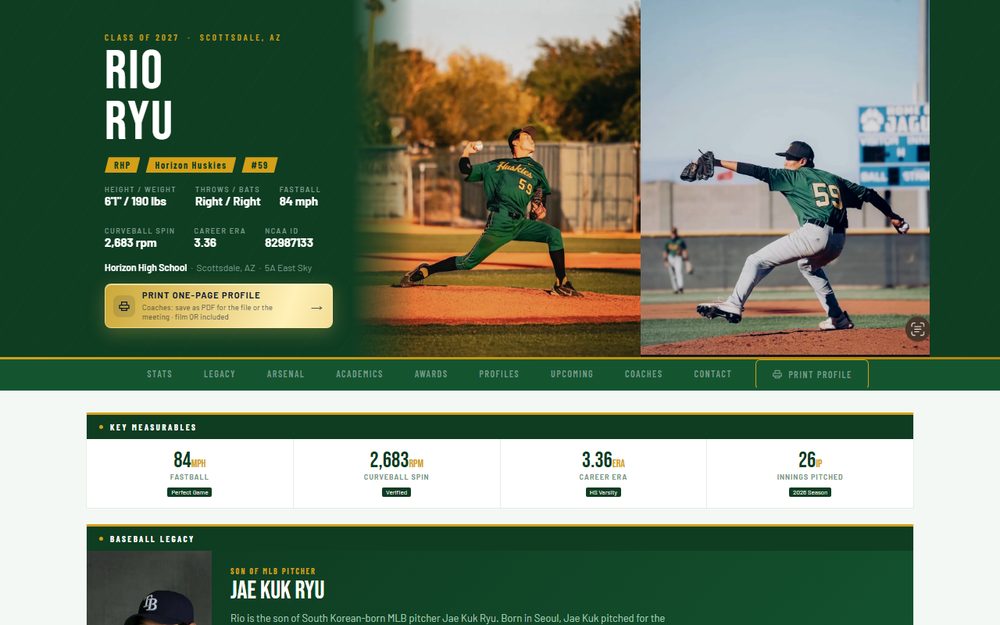 Rio Ryu recruiting website